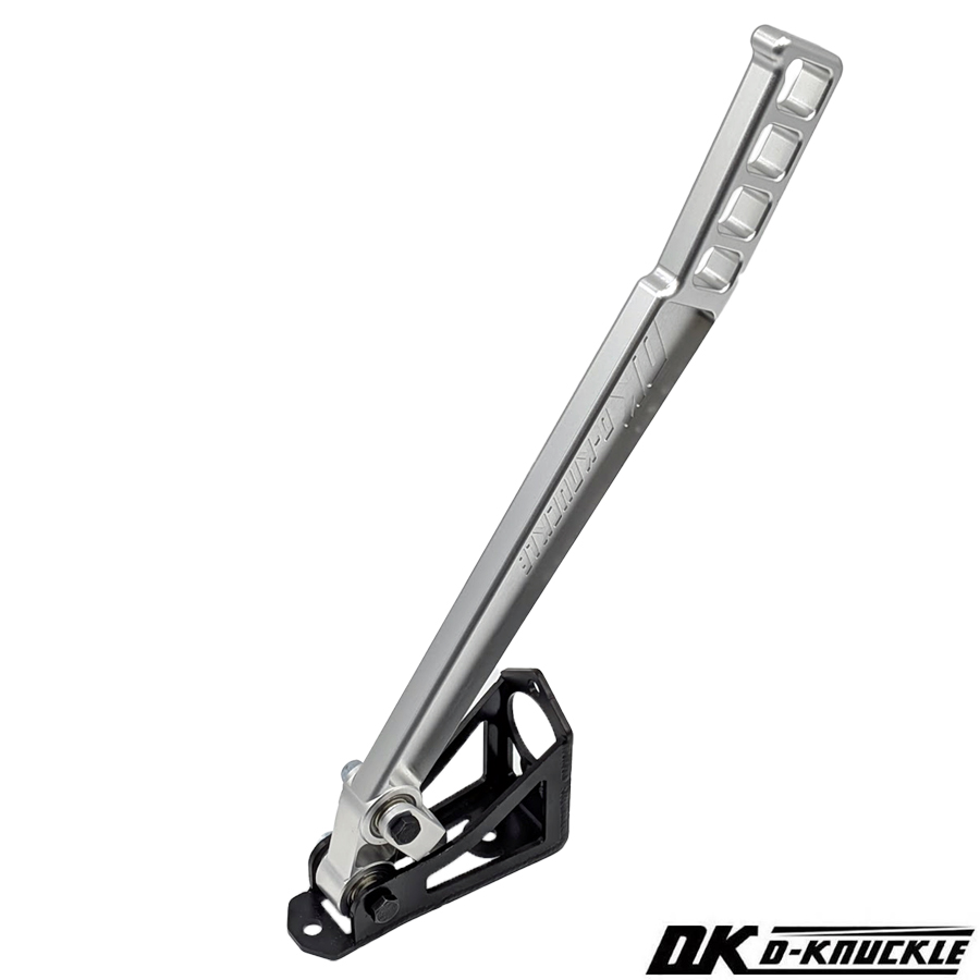 D-Knuckle サイドブレーキ DK-101